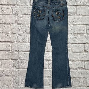 Silver Suki Flare Jeans Junior‎ Girl Women's Size 27/32